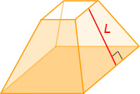 Площадь боковой поверхности шарового слоя